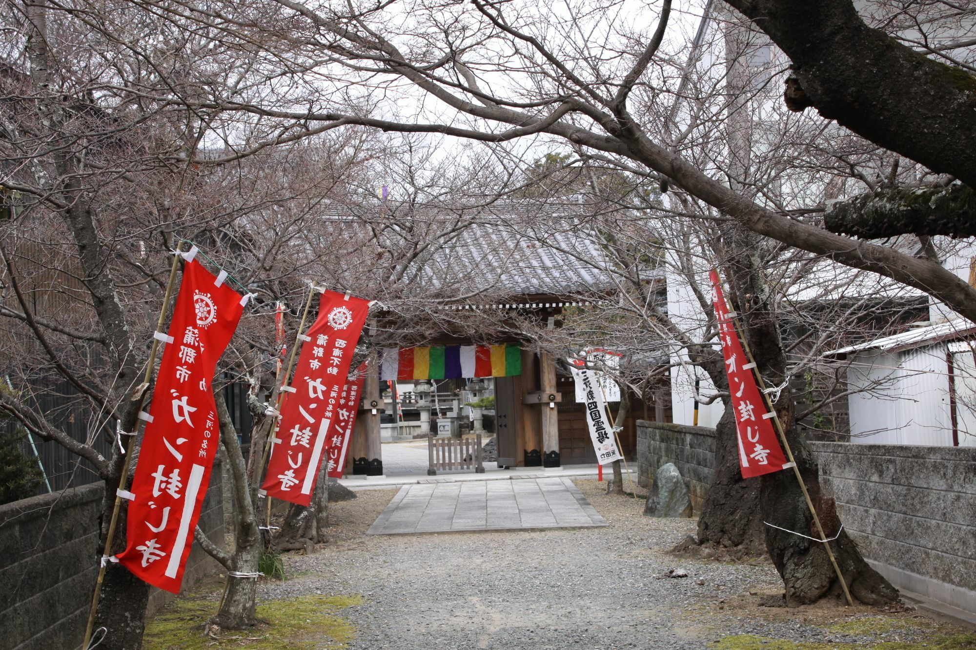 Himeyado Hanakazashi Gamagori Exterior foto