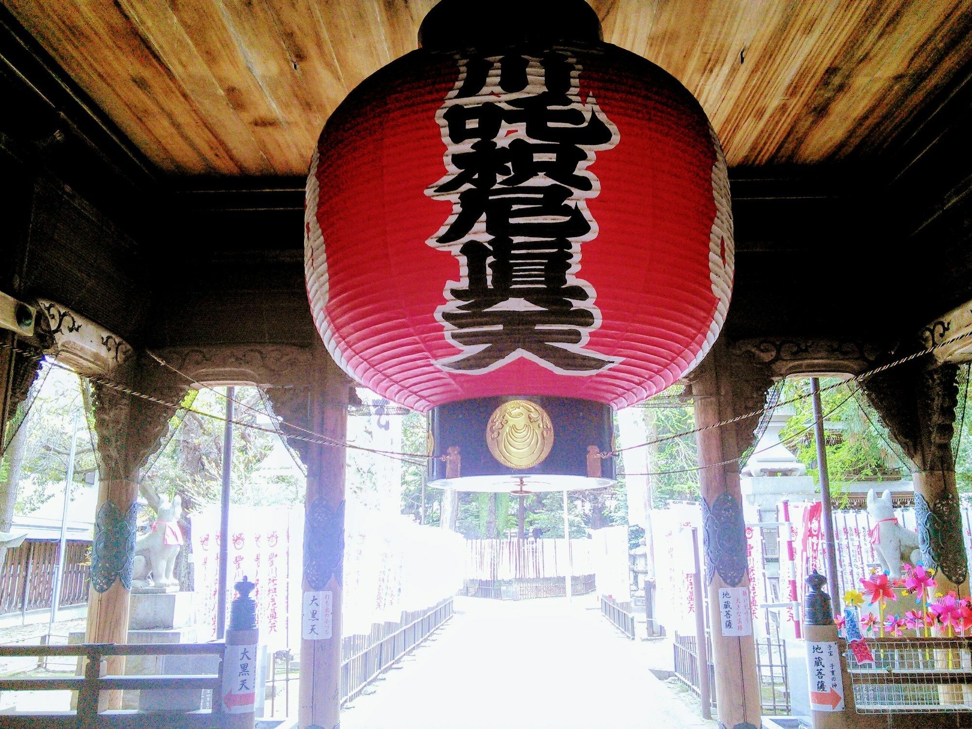 Himeyado Hanakazashi Gamagori Exterior foto