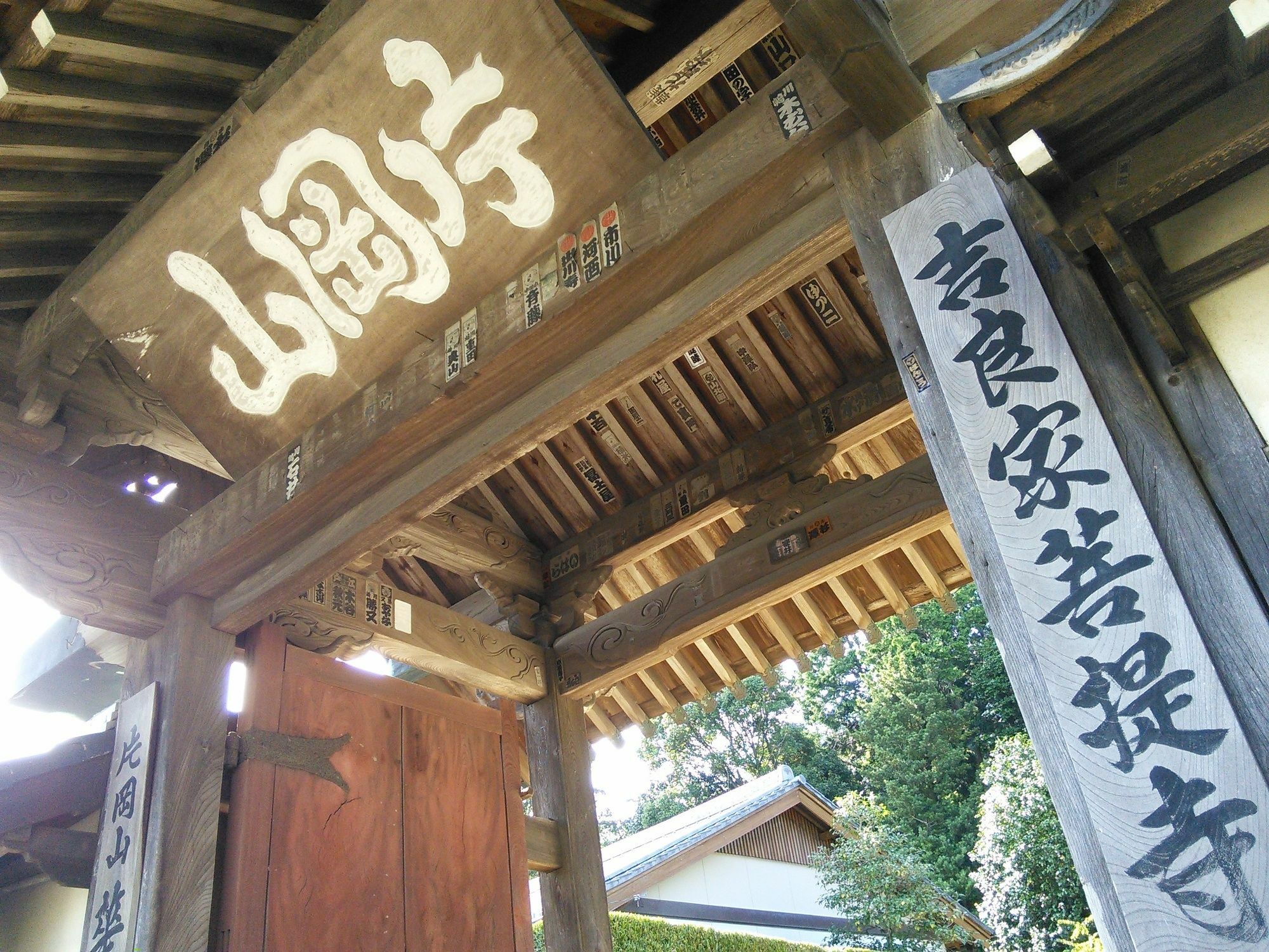Himeyado Hanakazashi Gamagori Exterior foto