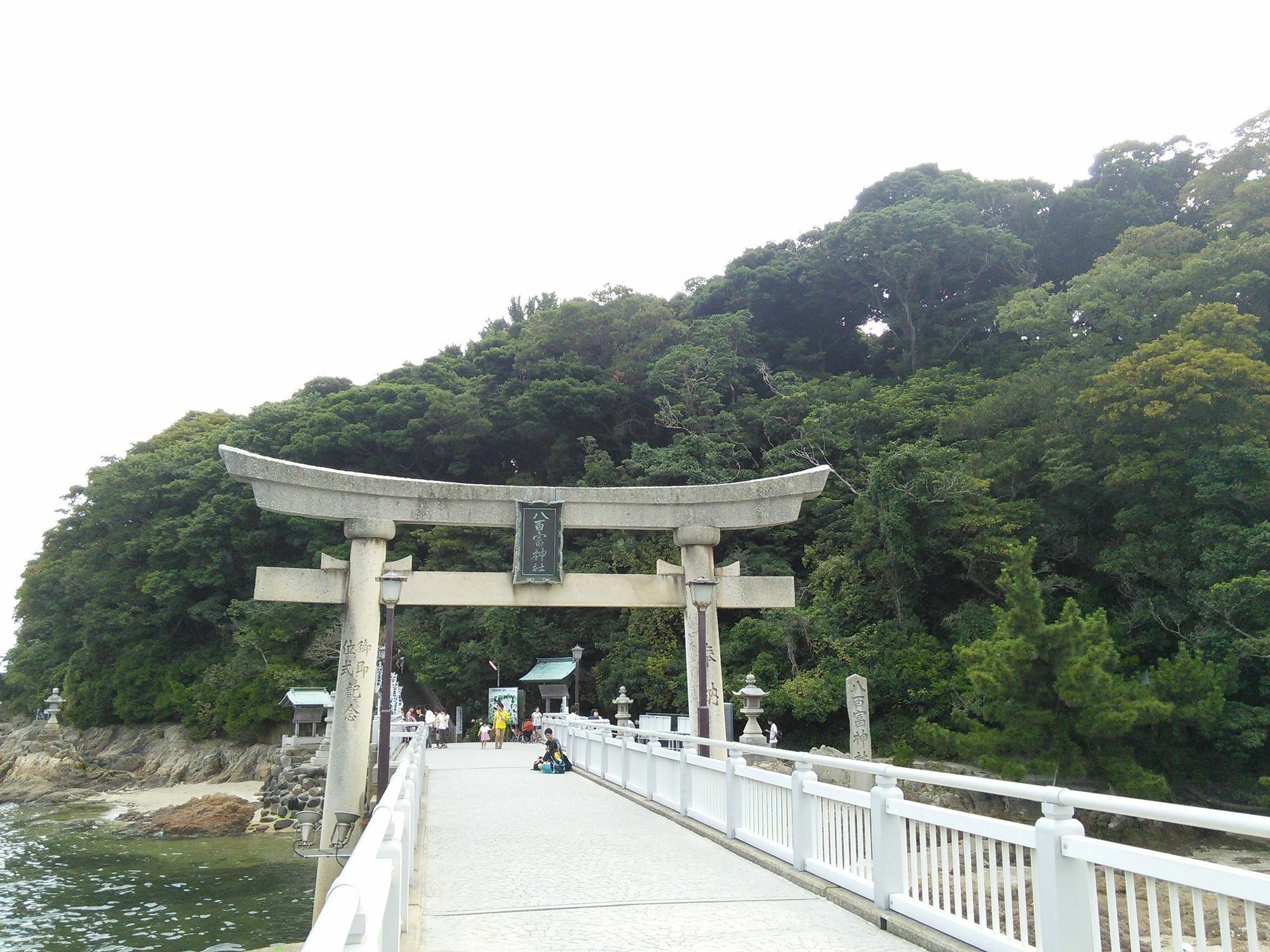 Himeyado Hanakazashi Gamagori Exterior foto